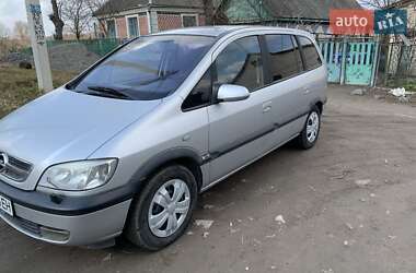 Минивэн Opel Zafira 2004 в 
