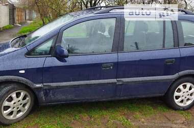 Минивэн Opel Zafira 2002 в 