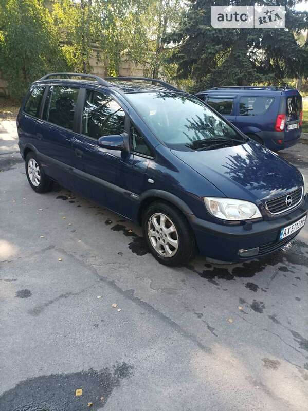 Минивэн Opel Zafira 2002 в Харькове