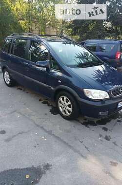 Минивэн Opel Zafira 2002 в Харькове