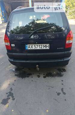 Минивэн Opel Zafira 2002 в Харькове