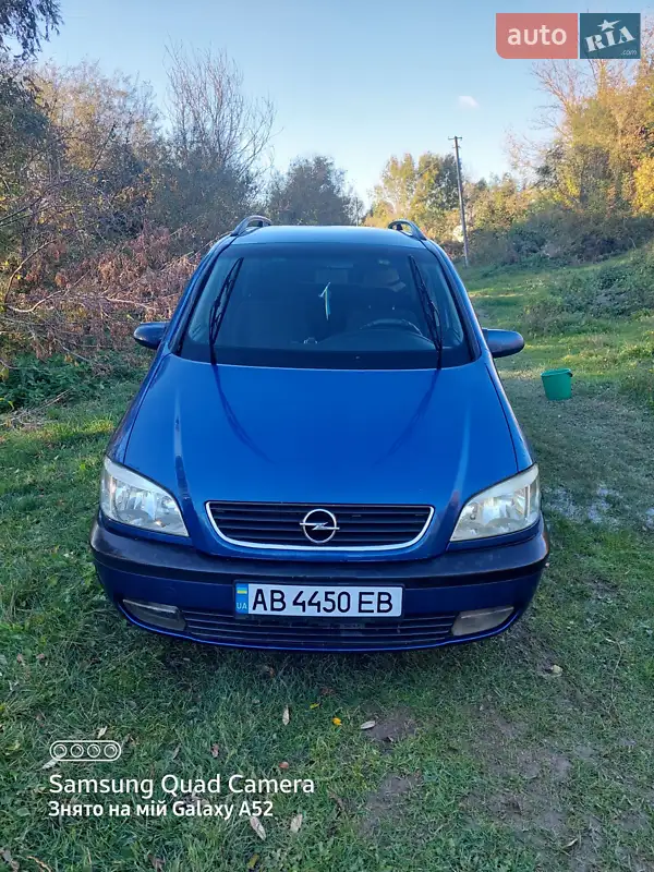 Opel Zafira 2000 VIN W0L0TGF75Y2262133 фото оголошення 26 з 57