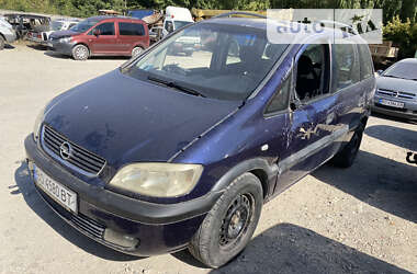 Минивэн Opel Zafira 2001 в Тернополе