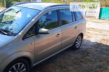 Мінівен Opel Zafira 2005 в Миколаєві