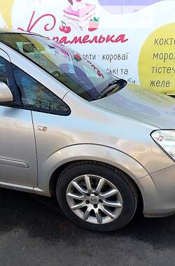 Минивэн Opel Zafira 2009 в Нововолынске