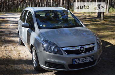 Минивэн Opel Zafira 2007 в Сновске