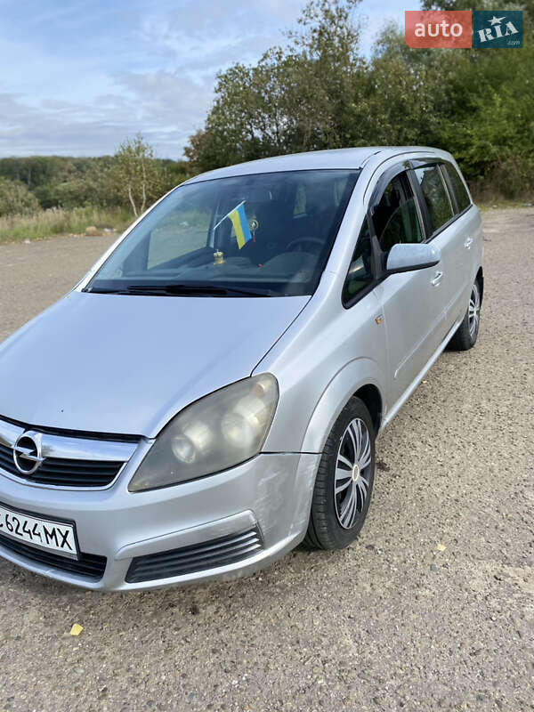 Минивэн Opel Zafira 2006 в Львове