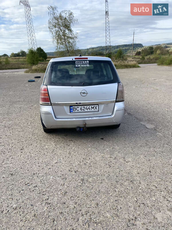 Минивэн Opel Zafira 2006 в Львове