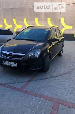 Мінівен Opel Zafira 2006 в Івано-Франківську