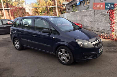 Минивэн Opel Zafira 2007 в Киеве