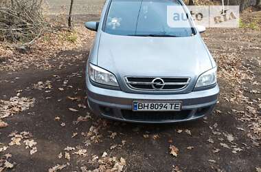 Минивэн Opel Zafira 2003 в Подольске