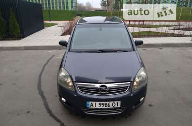 Мінівен Opel Zafira 2008 в Броварах