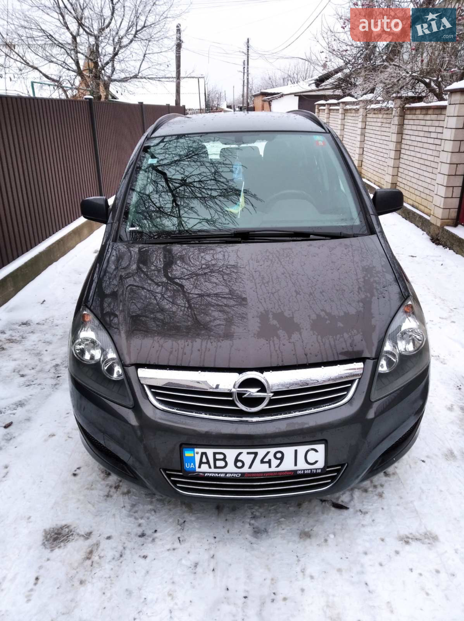 2012 Opel Zafira - мініатюра 9