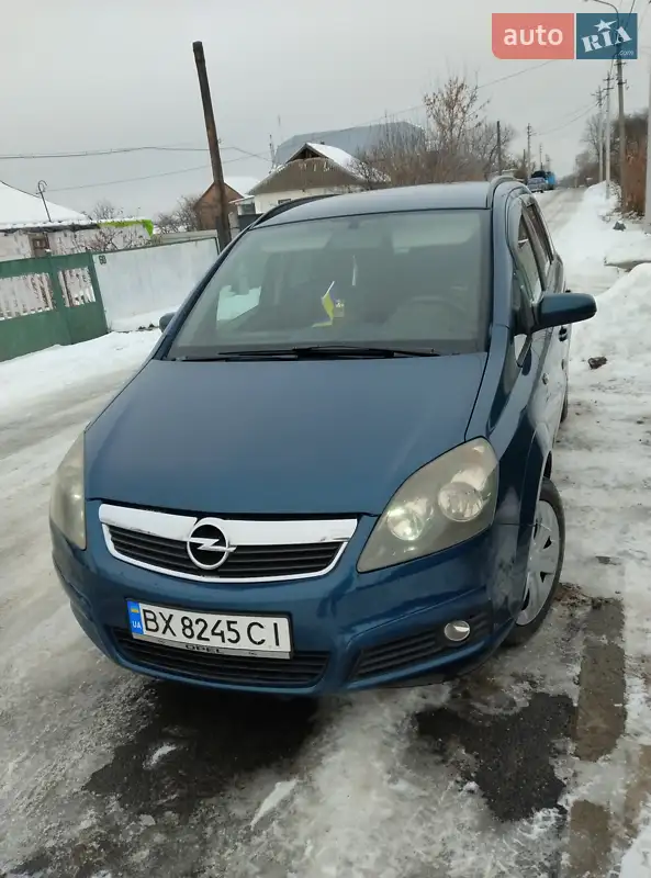 Opel Zafira