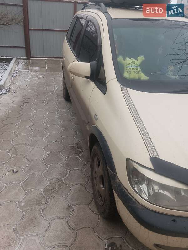 Минивэн Opel Zafira 2004 в Покровском фото 2 Минивэн Opel Zafira 2004 в Покровском