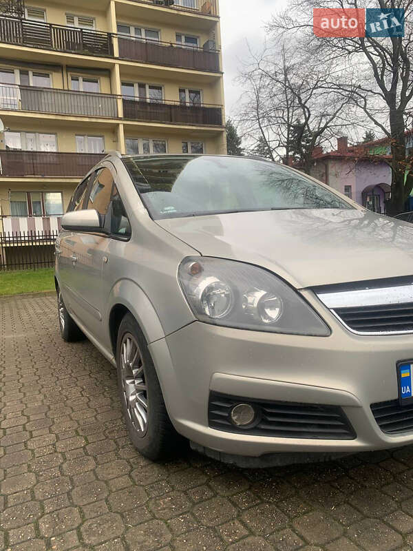 Минивэн Opel Zafira 2005 в Дрогобыче