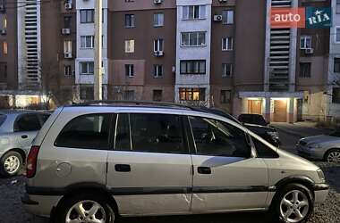 Минивэн Opel Zafira 2002 в Одессе