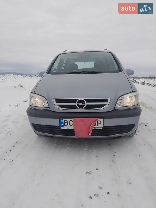Opel Zafira