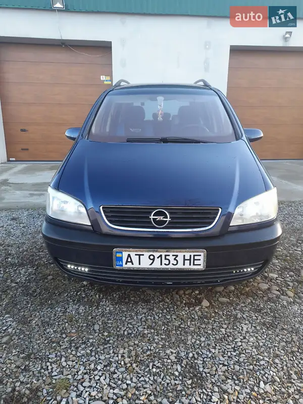 Opel Zafira
