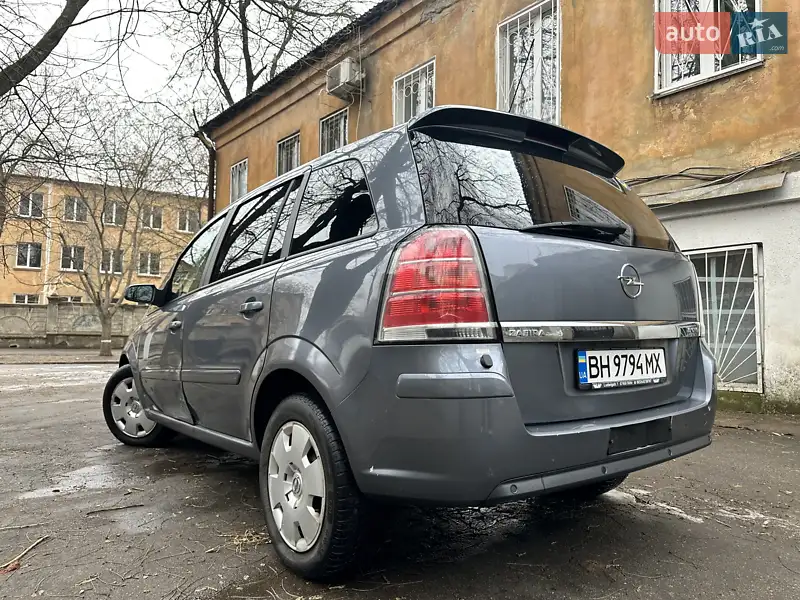 Opel Zafira