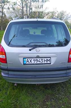 Минивэн Opel Zafira 2000 в Харькове