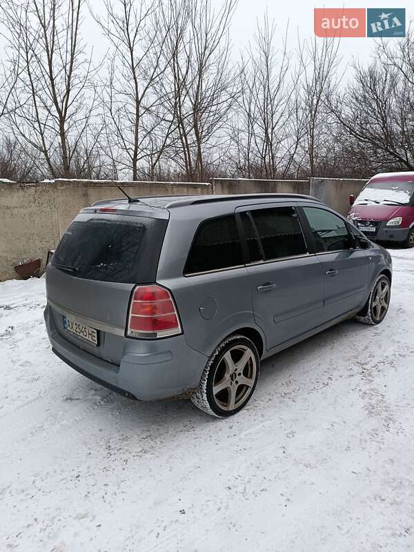 Минивэн Opel Zafira 2006 в Харькове фото 5 Минивэн Opel Zafira 2006 в Харькове