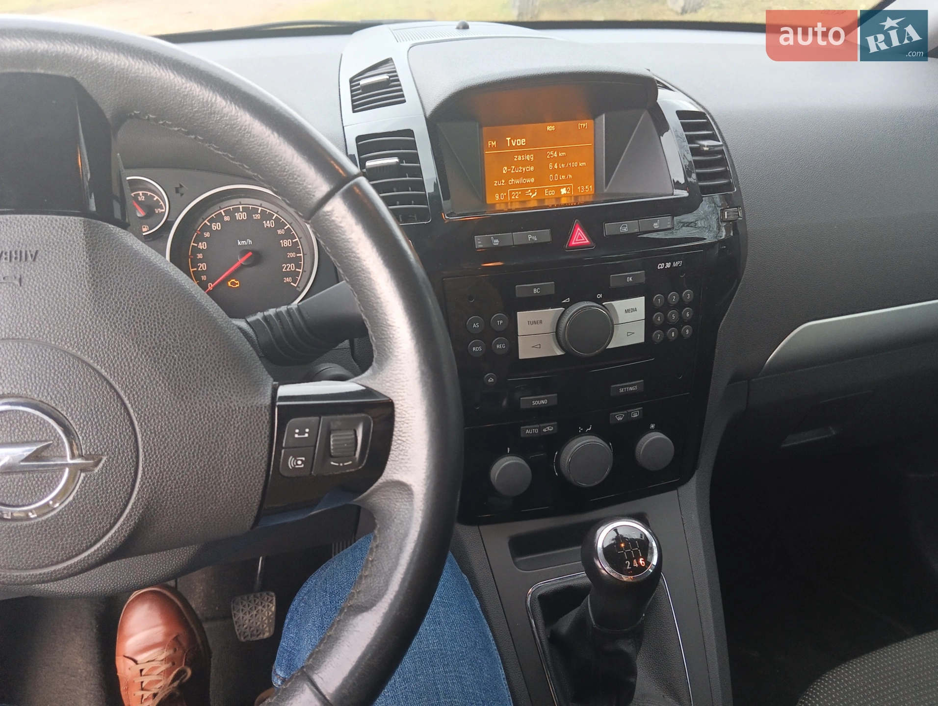 2013 Opel Zafira - мініатюра 12