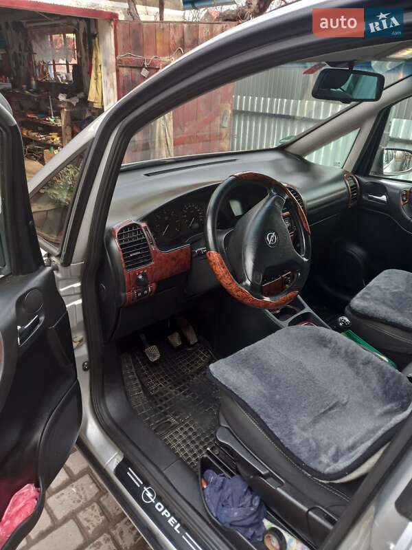 Мінівен Opel Zafira 2001 в Чернівцях фото 18 Мінівен Opel Zafira 2001 в Чернівцях