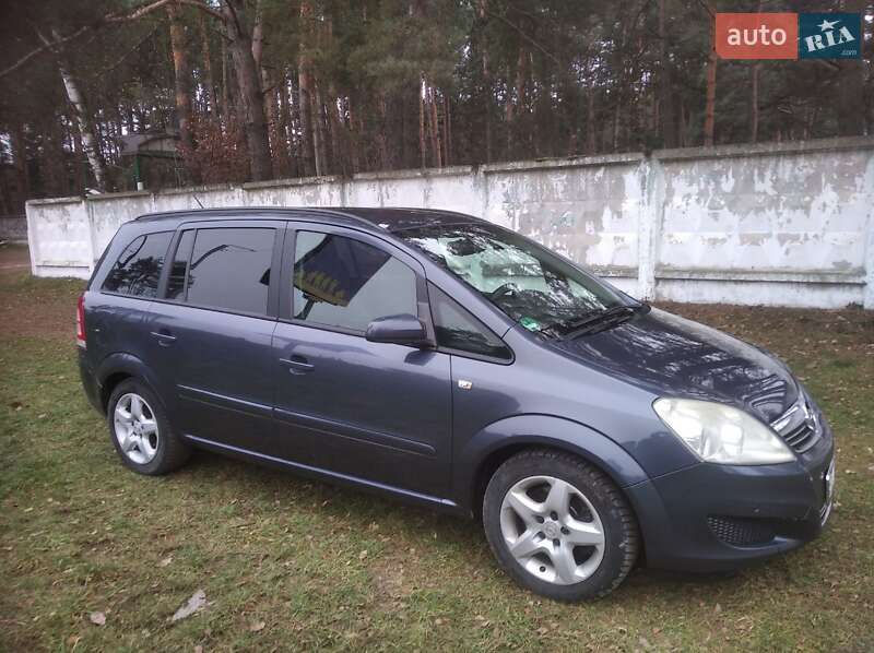 Мінівен Opel Zafira 2008 в Яворові