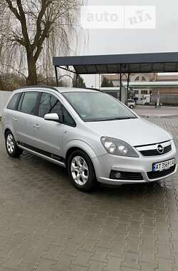 Минивэн Opel Zafira 2005 в Снятине