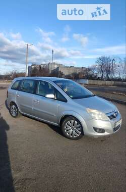 Минивэн Opel Zafira 2008 в Червонограде