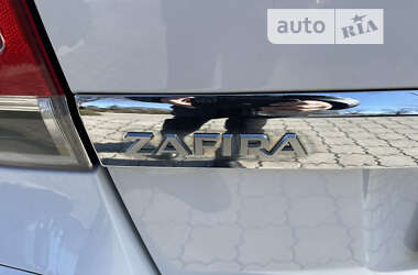 Мінівен Opel Zafira 2012 в Павлограді