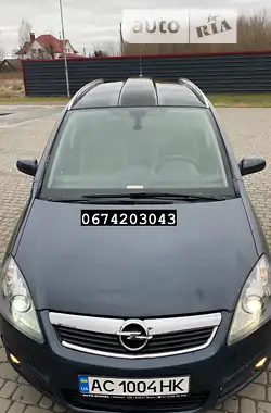 Opel Zafira 2006