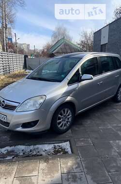 Минивэн Opel Zafira 2008 в Днепре