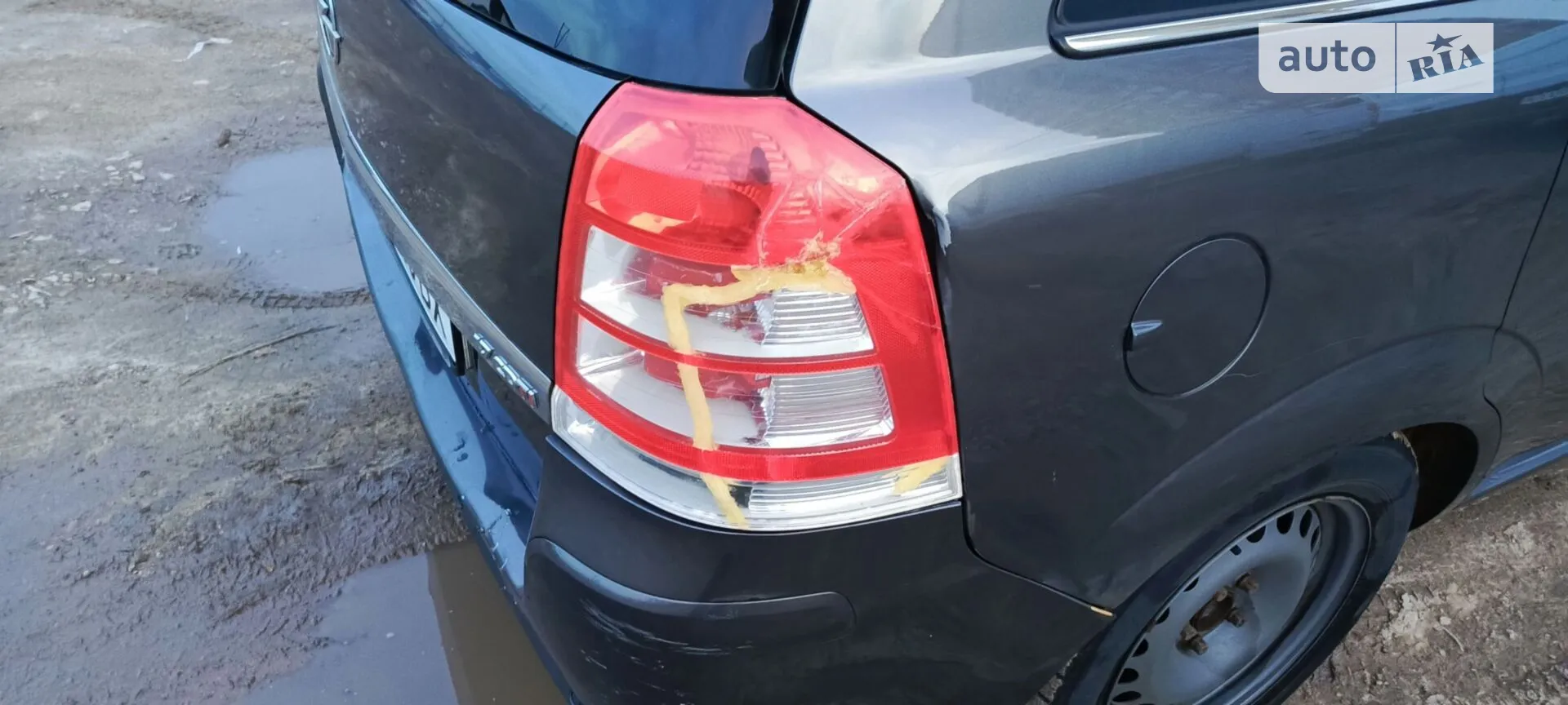 2010 Opel Zafira - мініатюра 11