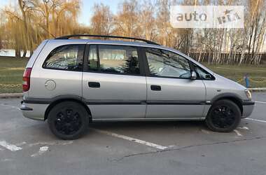 Минивэн Opel Zafira 2002 в Ладыжине