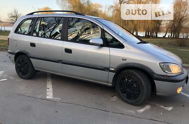 Минивэн Opel Zafira 2002 в Ладыжине