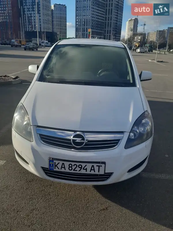 Opel Zafira