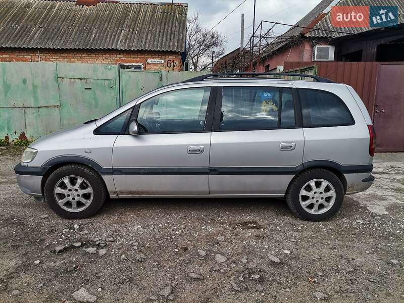 Opel Zafira 2003 Opel Zafira 2003