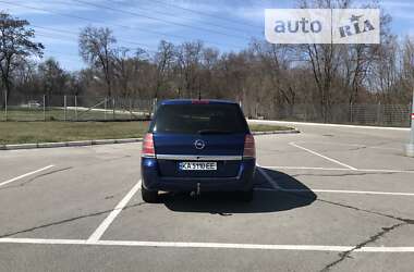 Минивэн Opel Zafira 2008 в Запорожье