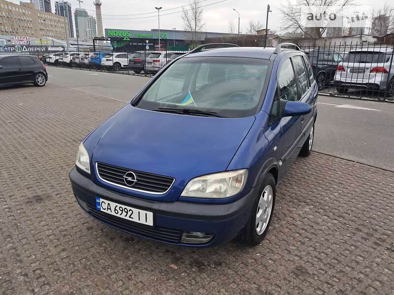 Минивэн Opel Zafira 2002 в Киеве