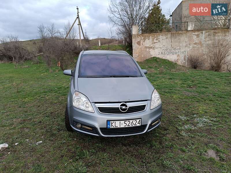 Мінівен Opel Zafira 2005 в Снігурівці