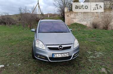 Мінівен Opel Zafira 2005 в Снігурівці