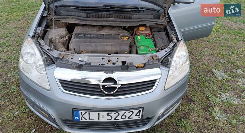 Мінівен Opel Zafira 2005 в Снігурівці