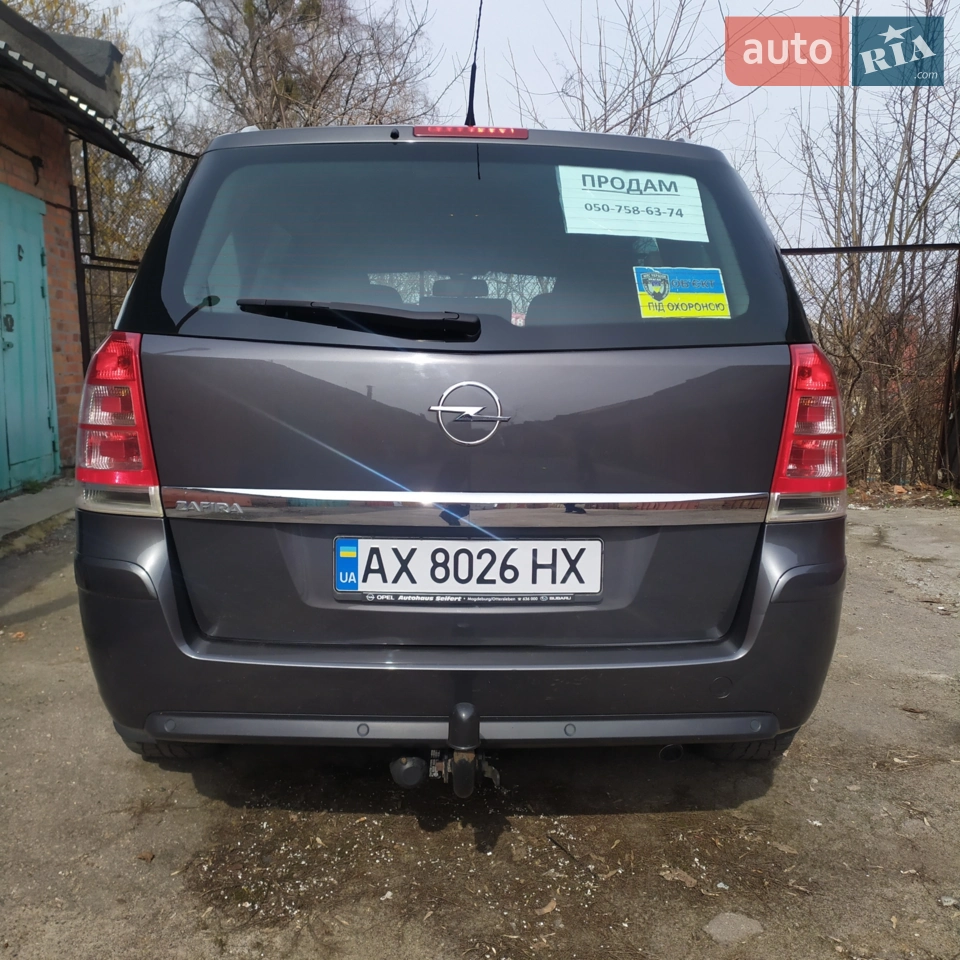 2011 Opel Zafira - мініатюра 11