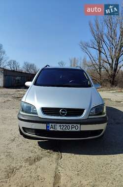 Мінівен Opel Zafira 2002 в Дніпрі