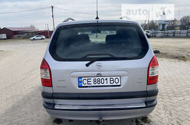 Минивэн Opel Zafira 2002 в Черновцах