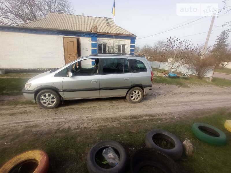 Минивэн Opel Zafira 2003 в Новомиргороде