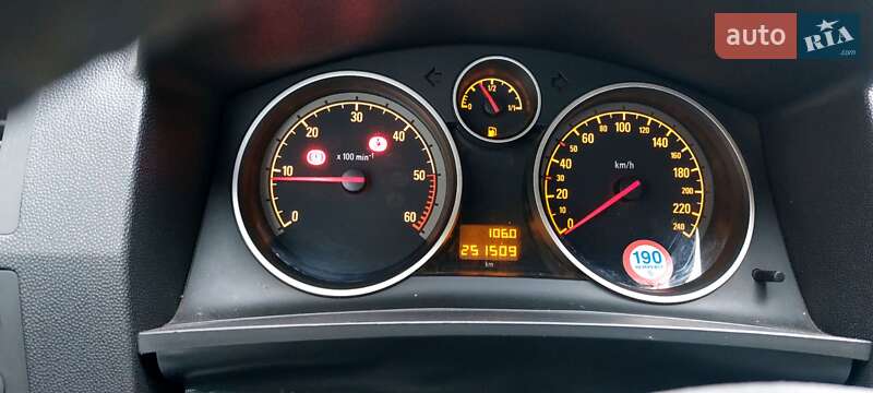 Мінівен Opel Zafira 2011 в Кривому Розі