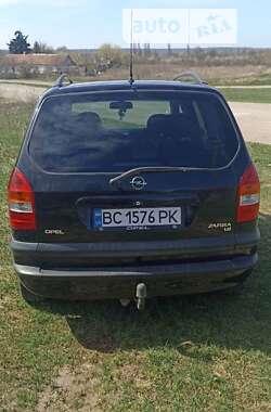 Минивэн Opel Zafira 2002 в Вольнянске